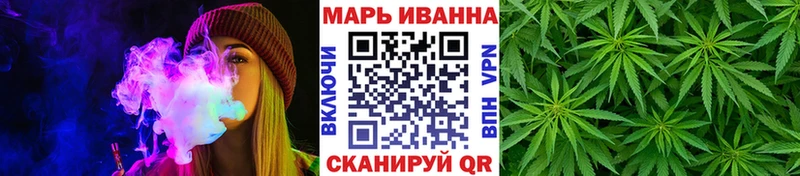 Продажа наркотиков Сысерть Марихуана  КОКАИН  СК  blacksprut   Гашиш 