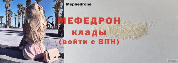 дмт Снежинск