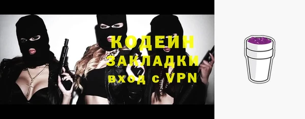 дмт Снежинск