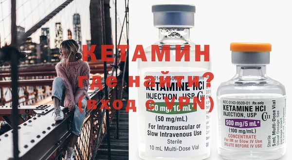 дмт Снежинск