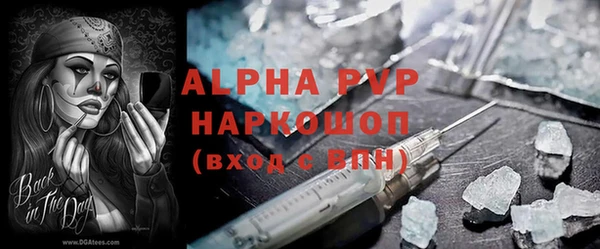 дмт Снежинск