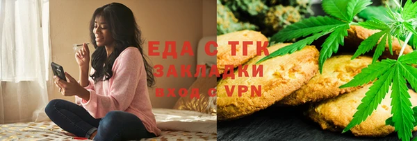 дмт Снежинск