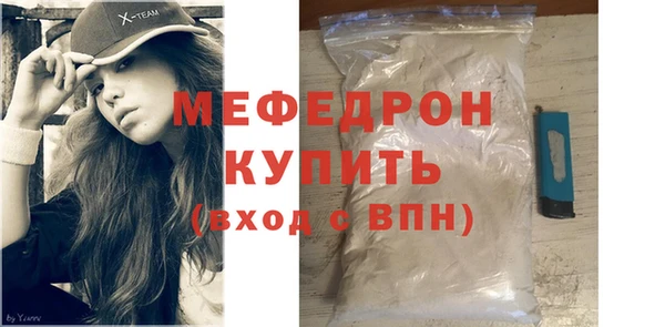 дмт Снежинск