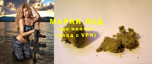 дмт Снежинск