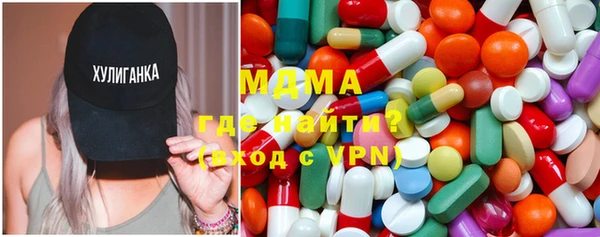 дмт Снежинск