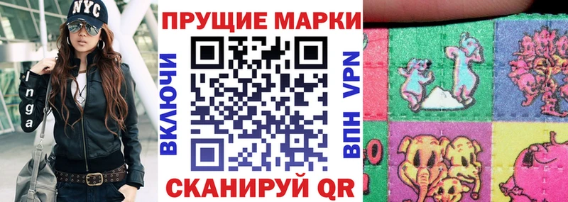 omg сайт  Сысерть  Марки 25I-NBOMe 1,8мг 