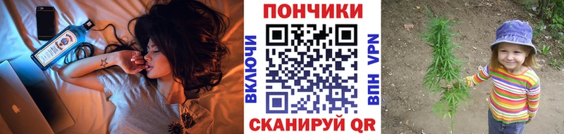 Канабис Amnesia Сысерть